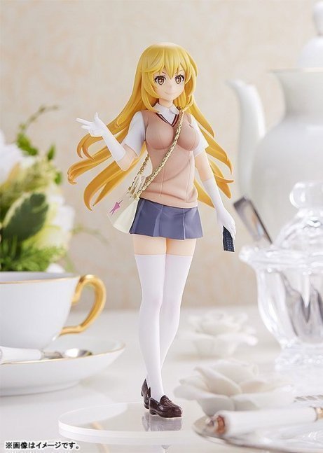 Misaki Shokuhou POP UP PARADE Figure -- Toaru Kagaku no Railgun T