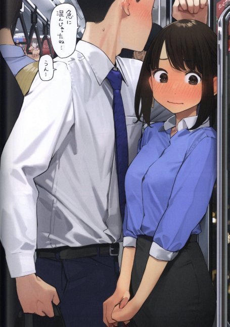 Ganbare Doukichan 07 -- Yom (Senpai is Mine)