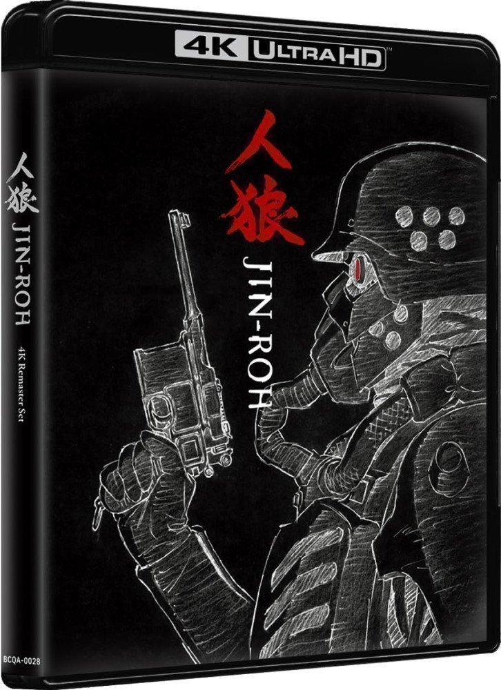 JIN-ROH 4K Remastered Set [4K ULTRA HD & Blu-ray / Limited Release] (English Subtitled & Dub)