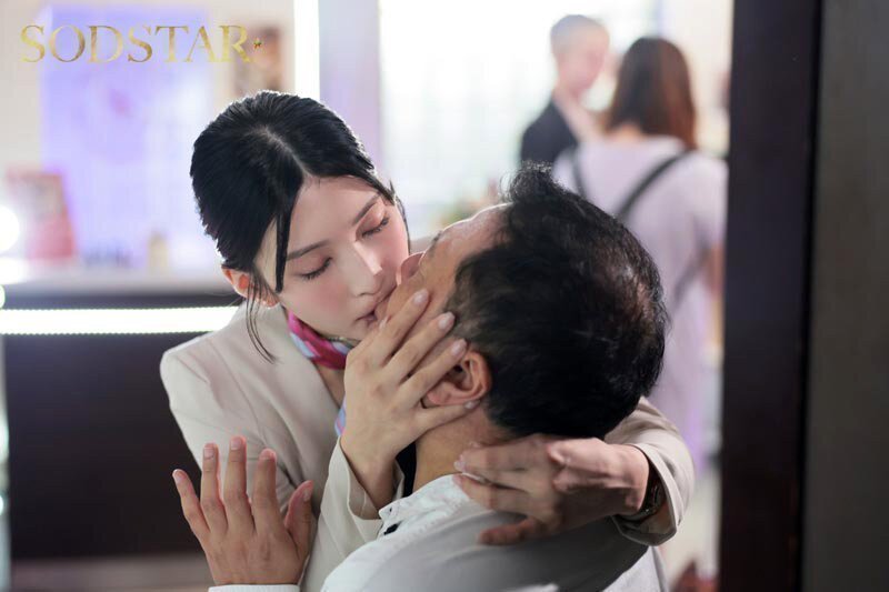 Bukkake Beauty Consultant -- Suzu Honjo