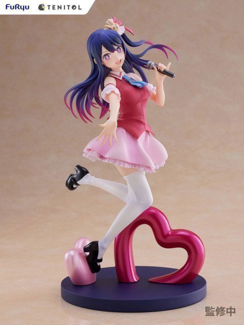 Ai Hoshino TENITOL Figure -- Oshi no Ko
