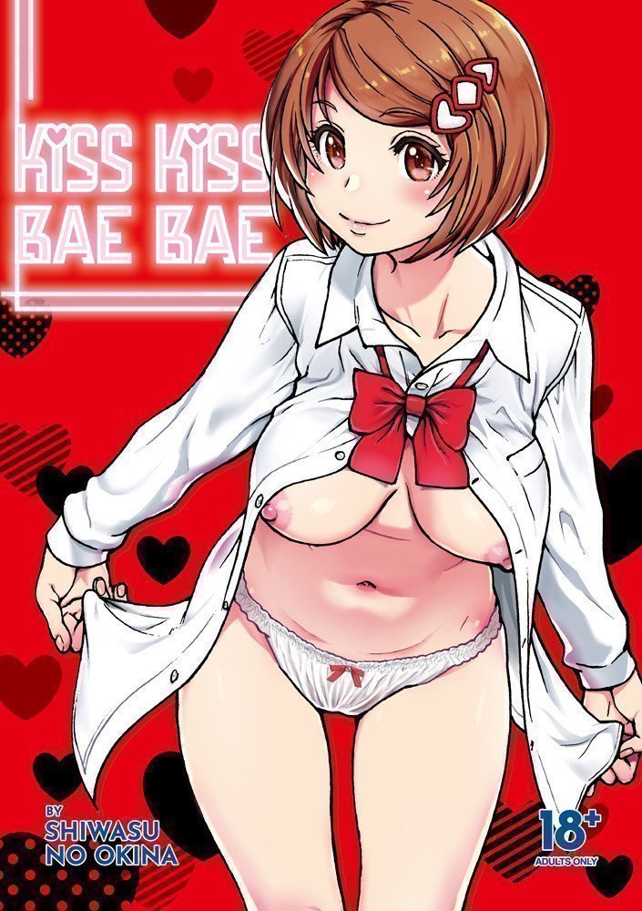 Kiss Kiss Bae Bae