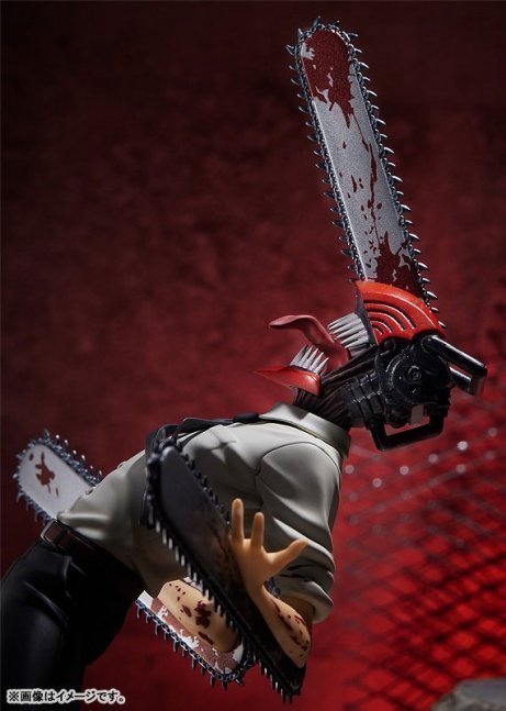 Chainsaw Man POP UP PARADE Figure -- Chainsaw Man