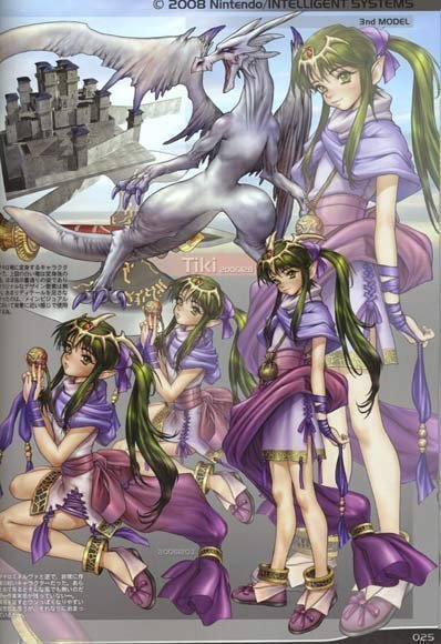 Intron Depot 5 BATTALION – Shirow Masamune