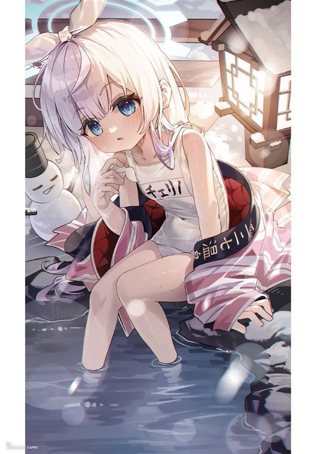Blue Archive Art Book 02 ASTRAEA
