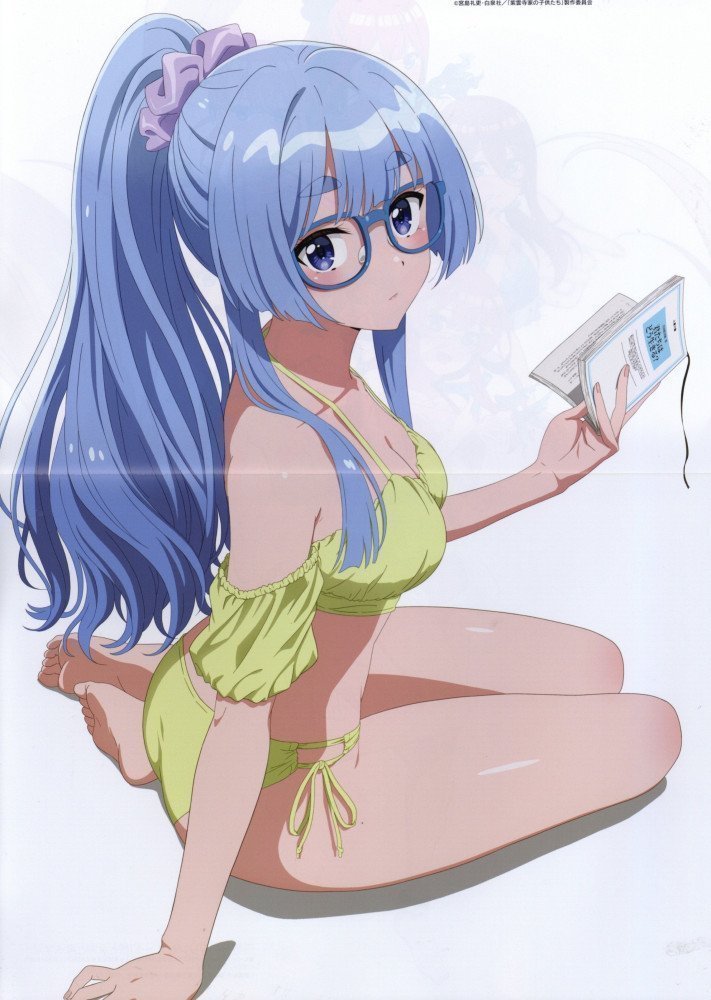 Megami Magazine July 2025