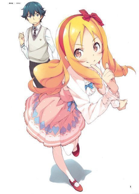 Hiro Kanzaki Art Book Home.