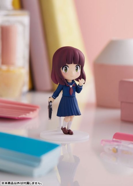 Shinobu Mini Figure -- Urusei Yatsura