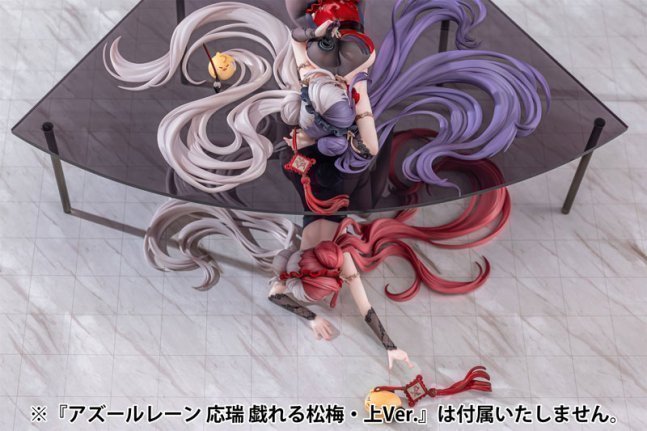 Chao Ho 1/6 Figure Frolicking Flowers, Verse II Ver. -- Azur Lane