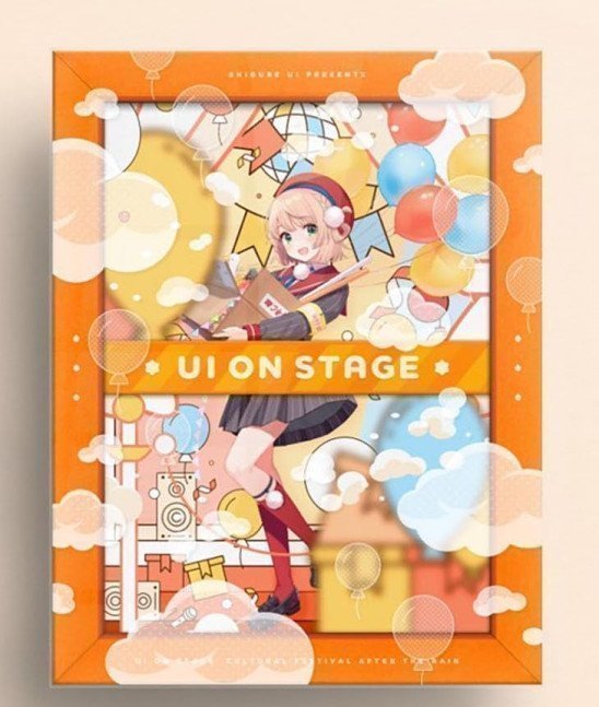 SHIGURE UI ~ UI ON STAGE-AMEAGARI NO BUNKASAI-  (First Limited Edition) Blu-ray