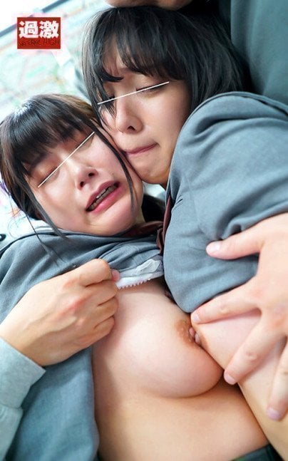 Forced Lesbian Chikan