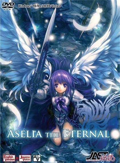 Aselia the Eternal - Package Edition