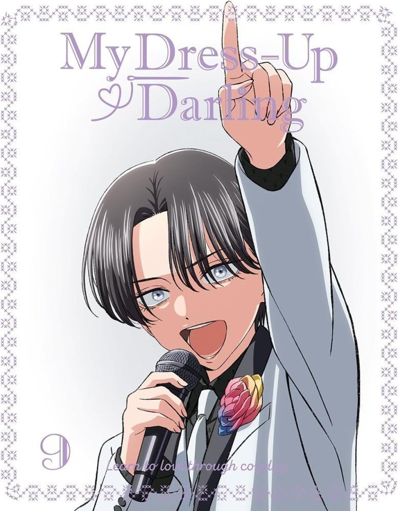 My Dress-Up Darling 9 - Limited Blu-ray