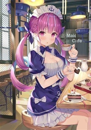 Aqua