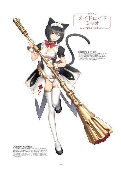 Tony Charactor Design Works
