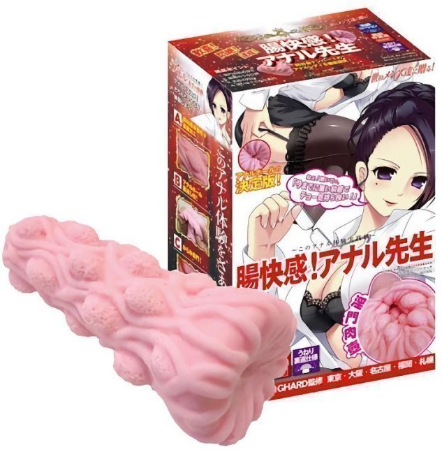 Ecstasy! Doctor Anal