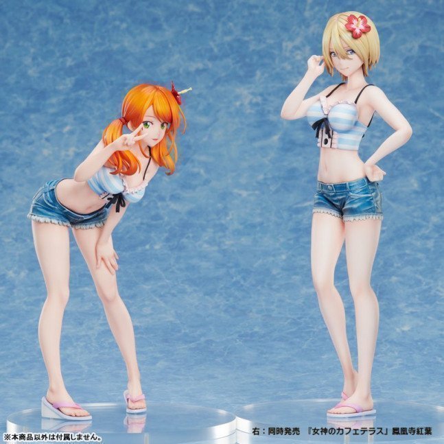 Riho Tsukishima Figure -- Megami no Cafe Terrac
