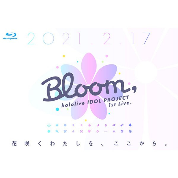 hololive IDOL PROJECT 1st Live Bloom  [Blu-ray]