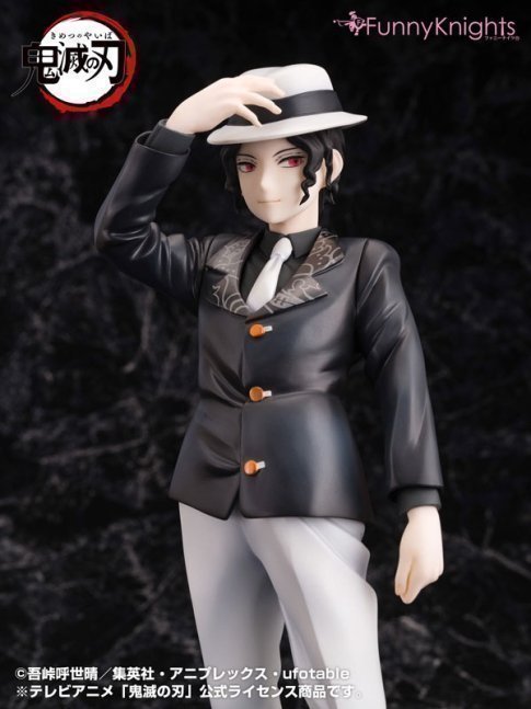 Muzan Kibutsuji 1/8 Complete Figure - Demonslayer: Kimetsu no Yaiba