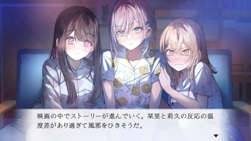 Summer Love Begins with a Lie ~ Uso kara Hajimaru Koi no Natsu - Switch (Multi-Language)