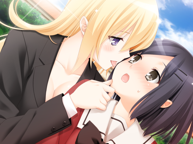 A Kiss For The Petals - Maidens of Michael