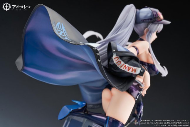 Enterprise 1/7 Figure Wind Catcher Ver. -- Azur Lane