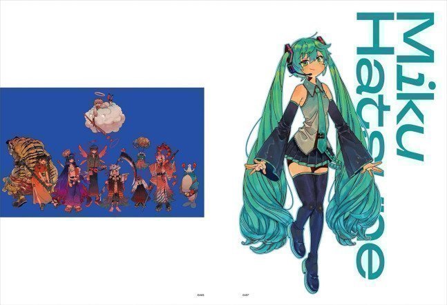 Kou Art Book -- Kaku