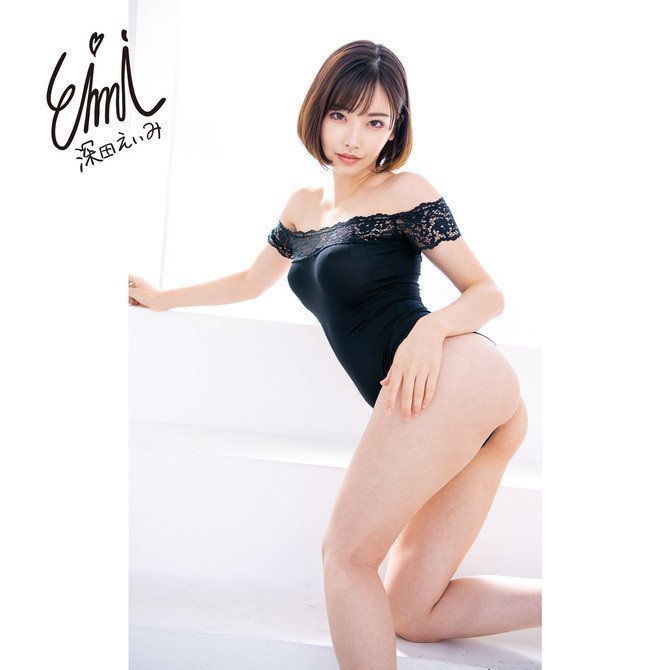 Eimi Fukada Electric Power Hole – The Dignity of Great Pussy