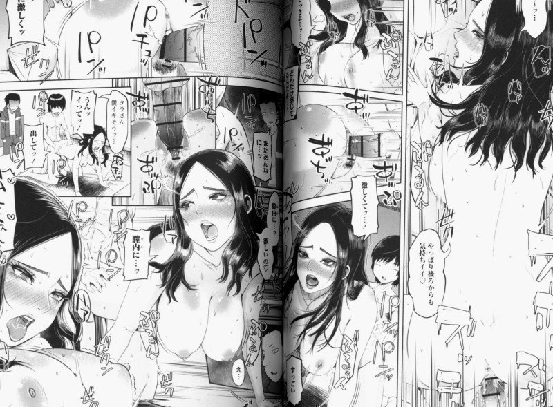 Mama Katsu Harem -- We Who Were Chosen By These Older Ladies
