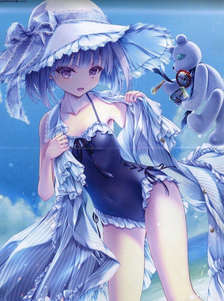 Dengeki Moeoh August 2026