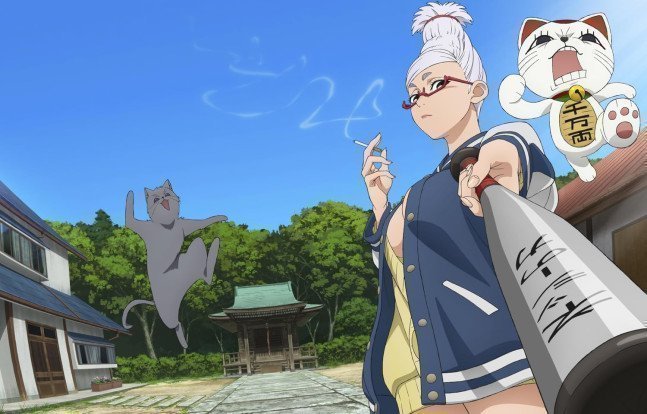 DAN DA DAN VOL.03 [Limited Edition] (Blu-ray)