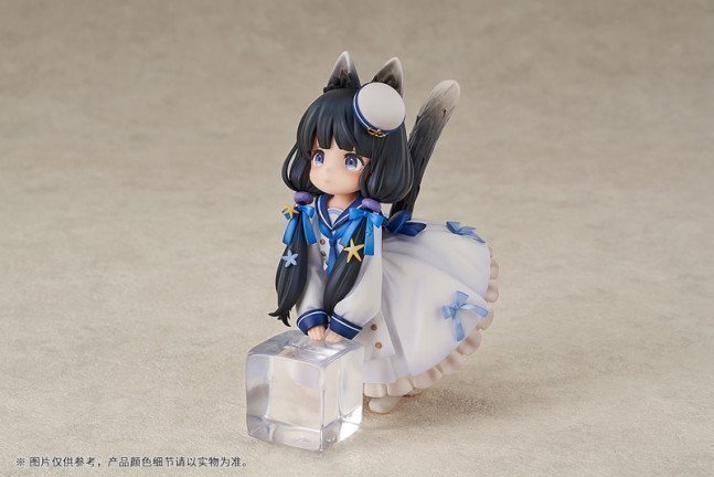 Original Chibi Figure 'DLC' Series Vol.3 'Tea Time Cats': 'Cow Cat'