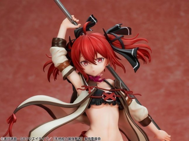 Iris 1/7 Figure -- Shikkakumon no Saikyou Kenja
