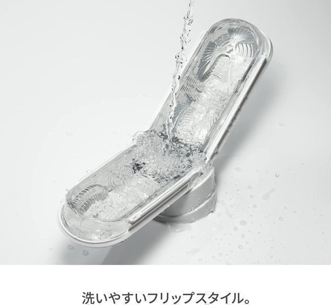 TENGA FLIP 0 (ZERO) GRAVITY SOFT EDITION WHITE