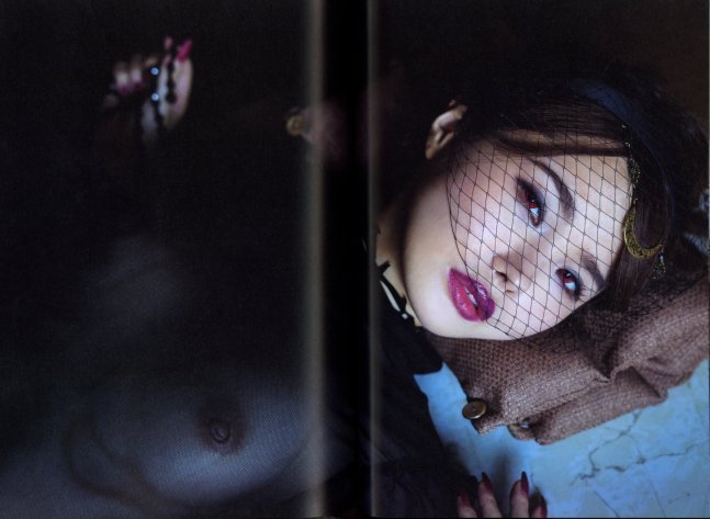 Cosplay Fetish Book -- Ichika Matsumoto
