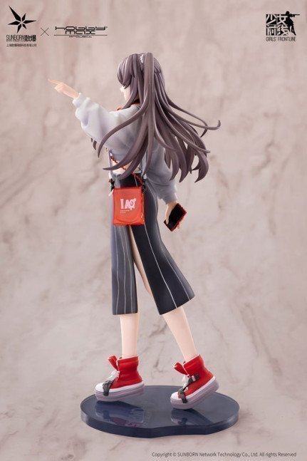 UMP45 1/7 Figure Corona Sunset Ver. -- Girls' Frontline