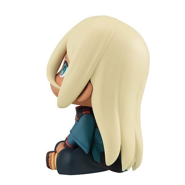 Shaddiq Zenelli LookUp Figure -- Mobile Suit Gundam: the Witch from Mercury