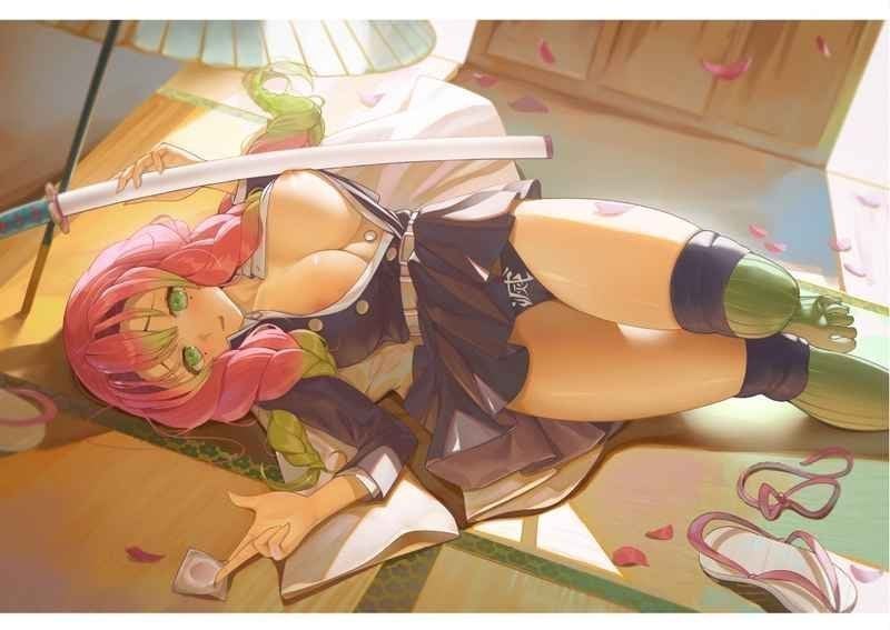 Beautiful Womans (Greato Doggo)