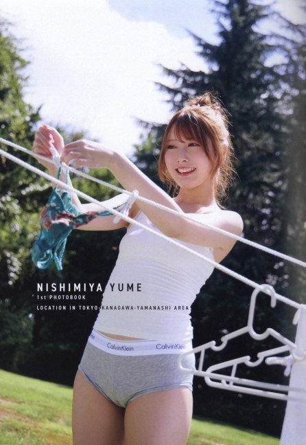 Yumemi-gogochi (Daydreaming) -- Yume Nishimiya Photo Book