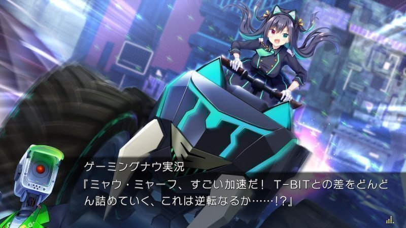 LUNARiA -Virtualized Moonchild- - Switch (Text in English & Japanese)