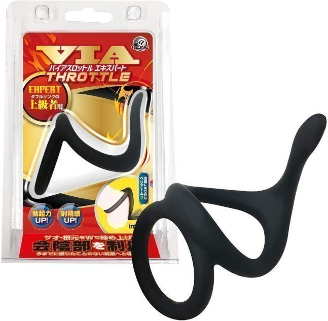 VIA Throttle Special Cock Ring - Expert