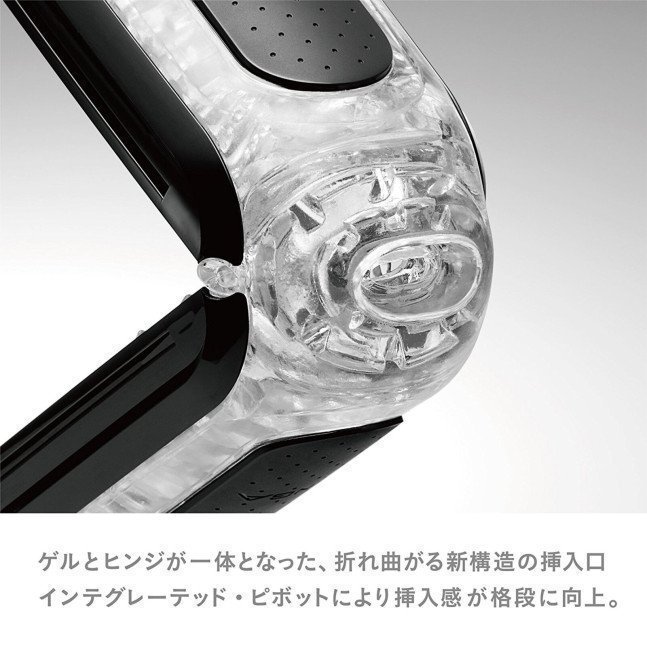 TENGA FLIP ZERO BLACK (Hard Type)