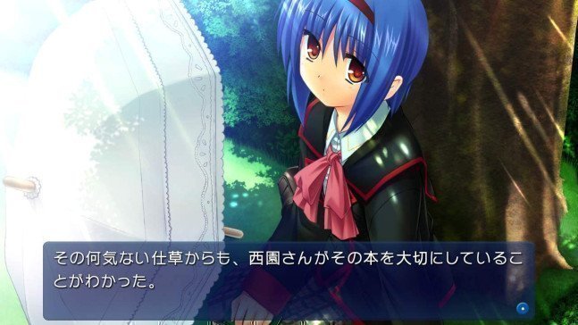 Little Busters! Converted Edition -- Switch (Text in English & Japanese)