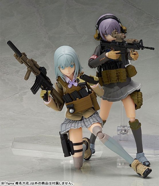 Rikka Shiina Figma Action Figure -- LittleArmory