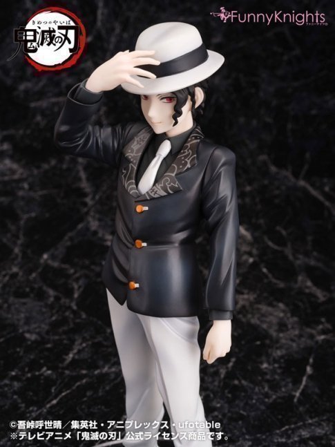 Muzan Kibutsuji 1/8 Complete Figure - Demonslayer: Kimetsu no Yaiba