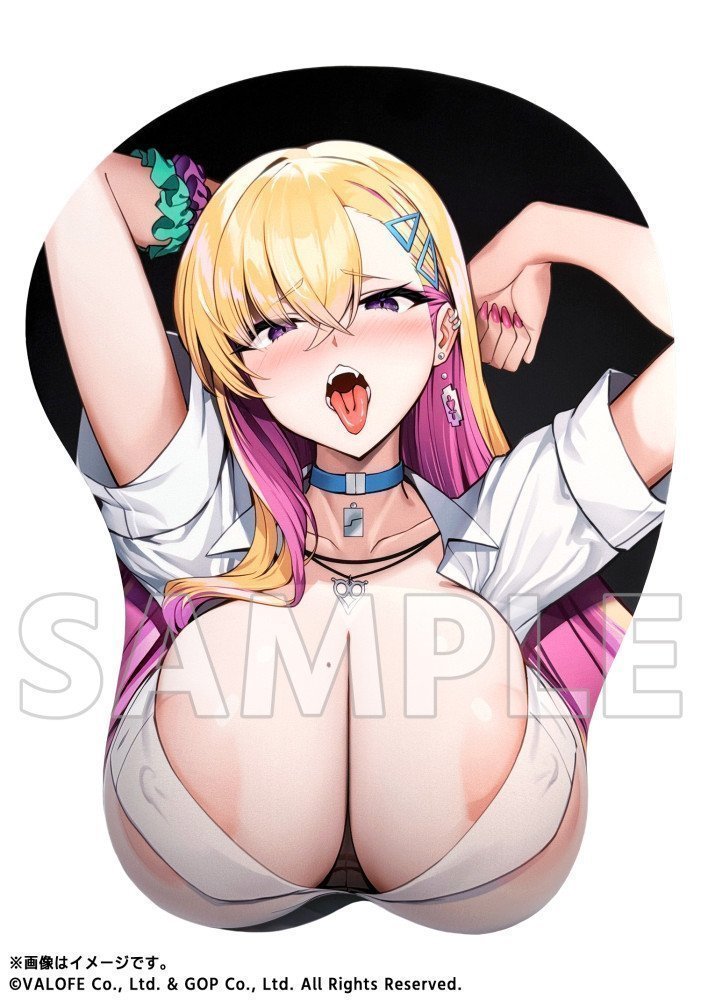 Last Origin Life Sized Oppai Mousepad - Houren