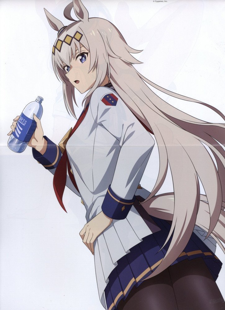 Megami Magazine July 2025