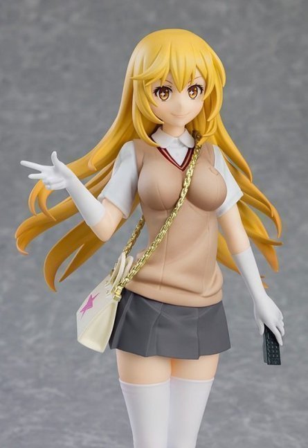 Misaki Shokuhou POP UP PARADE Figure -- Toaru Kagaku no Railgun T