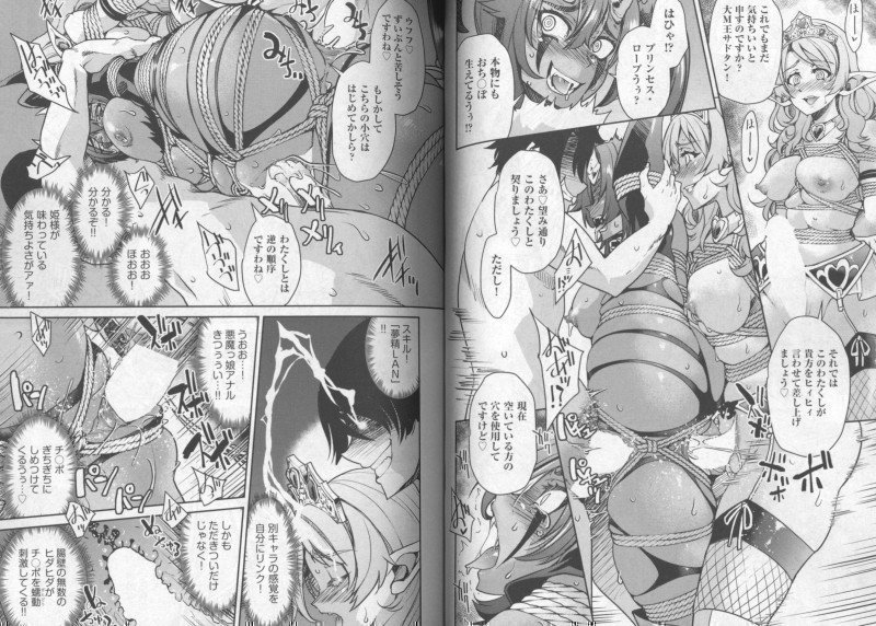 Comic Aun June 2026 vol. 315