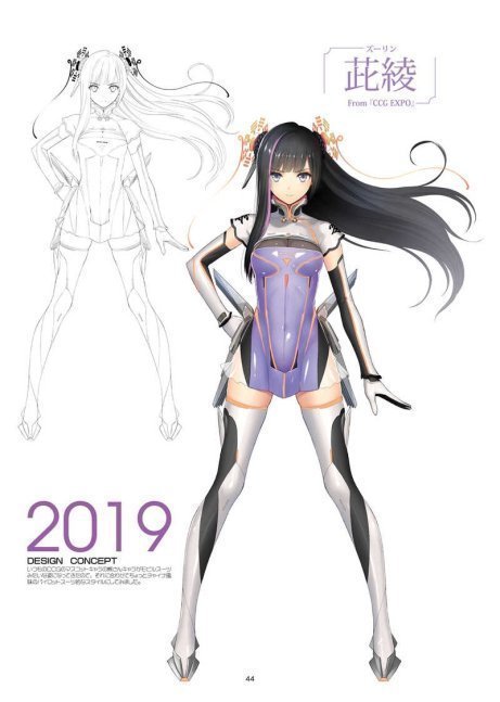 Tony Charactor Design Works